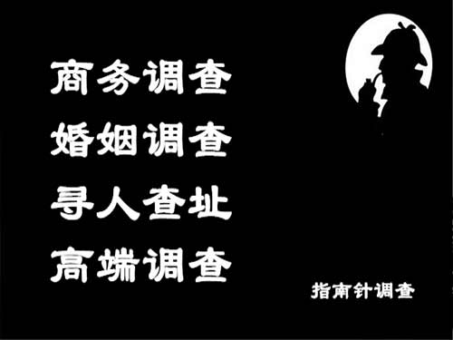 邕宁侦探可以帮助解决怀疑有婚外情的问题吗